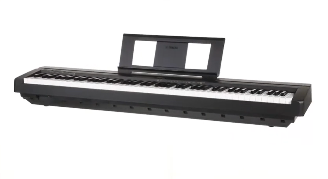 Yamaha P71